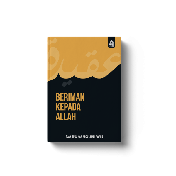 BERIMAN KEPADA ALLAH