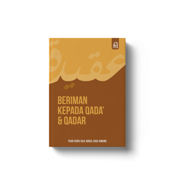 BERIMAN KEPADA QADA' & QADAR