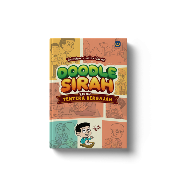 DOODLE SIRAH: SURAH AL-FIL