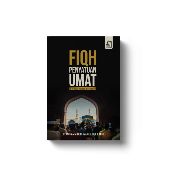 FIQH PENYATUAN UMAT: BERBEZA TANPA BERPECAH